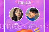 KP星球V1.6.7截图