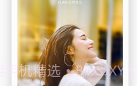 intoLiveV1.8截图