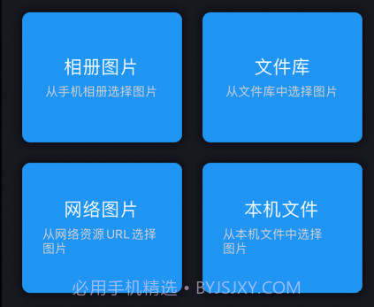 小空格式转换大师v1.10截图