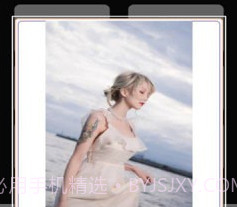 安卓便捷工具盒v0.0.6截图