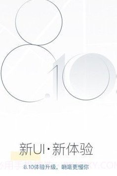 嘀嗒拼车v8.10.13截图