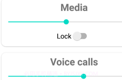 VolumeLockrv1.1.12截图