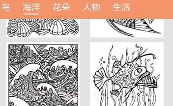 七彩涂色app(七彩涂色绘画)V1.0.1 免费版V1.0.7截图