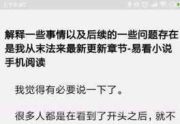 CC浏览器V3.5截图