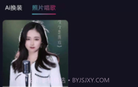 秀颜视频剪辑v1.0.14截图