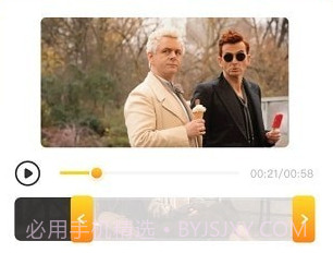 加菲猫视频编辑v1.14截图