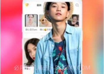 猫咪直播v1.7.9截图