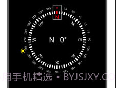 学勤指南针v201103.11截图