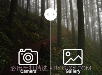 enhancev4.1.9截图