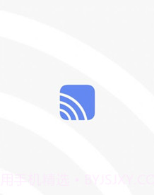 成者投屏v1.0.8截图