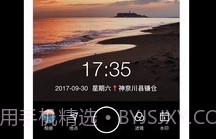 彩印相机v3.1.8.6截图