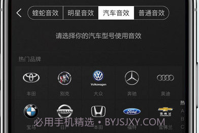 酷狗音乐9.2.0版v1.7截图