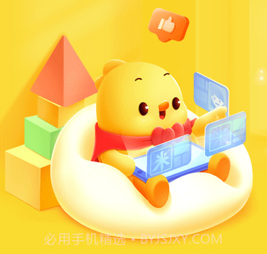 叫叫儿童阅读v1.59.8截图