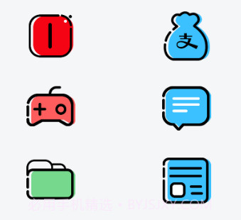 偏移v1.0.9截图