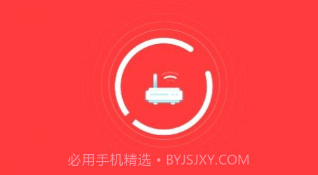 立刻清理v2022.05.13截图