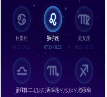 金福充电v1.0.1.2023.1020.5截图