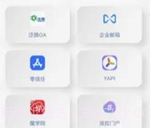 ParaZTAv5.9.7截图
