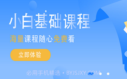 源码编程器v1.9截图