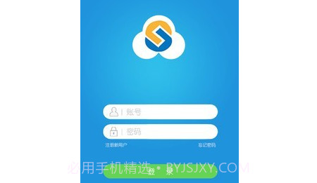 毛毛虫管理系统v3.0.10截图