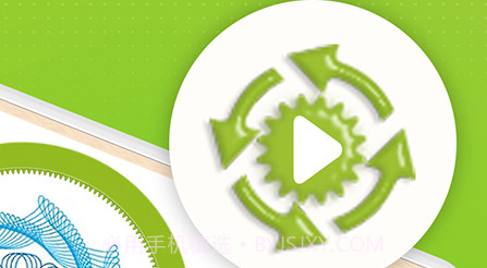 万花尺画图v1.2.11截图
