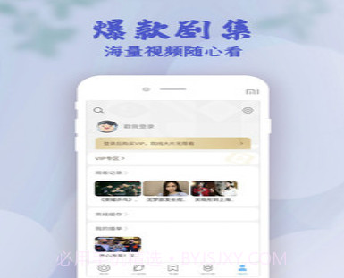 韩剧剧集TVv1.0.17截图