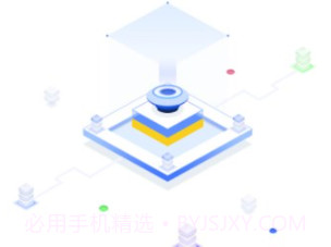 昌通码v2.0.6截图