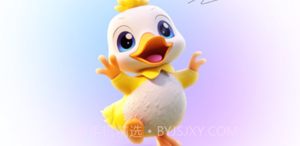 超赞鸭壁纸v1.0.5截图