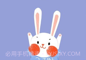 智星全能实用计算器v1.8截图