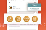 MIKSV1.5.6截图