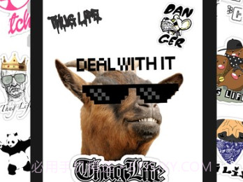 thug life makerv2.7截图