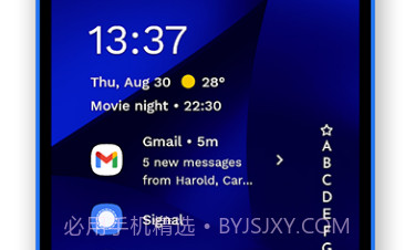 Niagara Launcher proV1.0.8截图