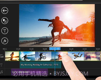 威力导演视频剪辑v12.7.8截图