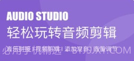 moo音乐剪辑v1.9截图