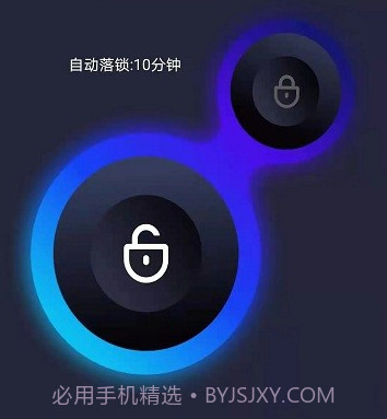 汽车指挥官v2.1.9截图