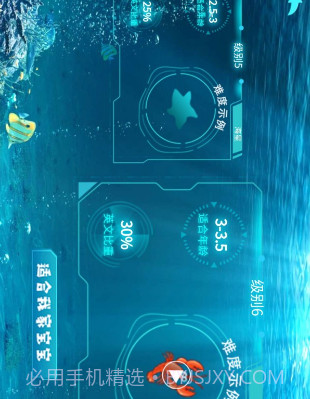 生来双语v1.12截图