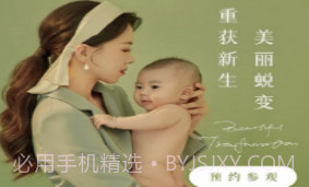 月格格v1.0.9截图