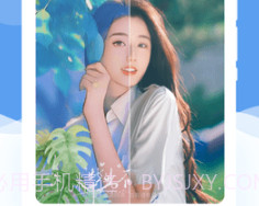 懂美相机v1.0.8截图