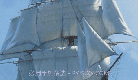 航行通v11.00.14截图
