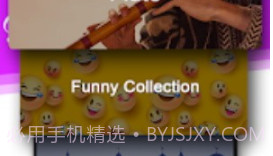 设置来电声音v5.15截图