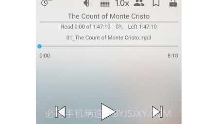 智能有声阅读器v8.8.15截图