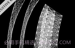 无限设计 Infinite Design最新v2.4.7截图