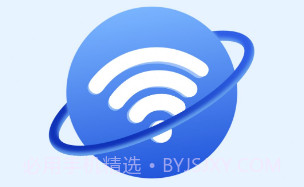 简洁WiFiv2.0.8截图