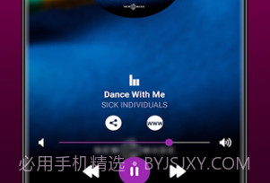 浩室音乐v2.8截图