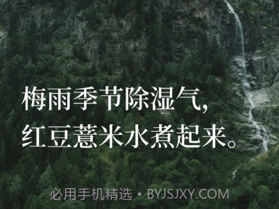 玄日v1.5截图