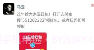 微信聊天生成器手机版V5.0.7截图