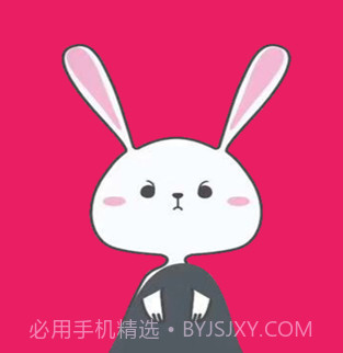 心兔驱狗v1.0.7截图