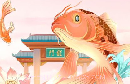 锦鲤万年历v1.0.6截图