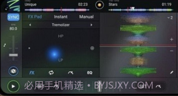 djay pr(djay pro ai windows)V3.1.4 安卓V3.1.6截图