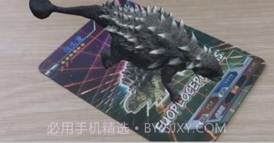 博灵动漫v0.15截图