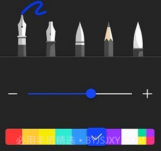 三星笔记插件v2.1.01.8截图